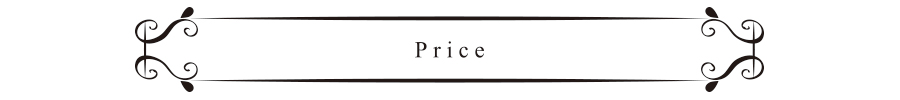 banner price